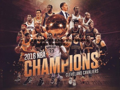 三亿体育官网-皇家马德里迎来关键喜讯，阿拉巴完整参与合练，无绷带束缚展现康复信心